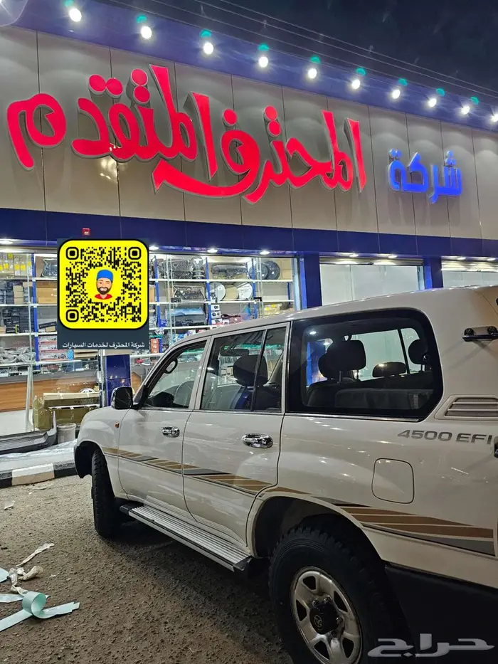 تركيب واجهة 2007 - خطوط اصليه- وطايات- دواكير 81