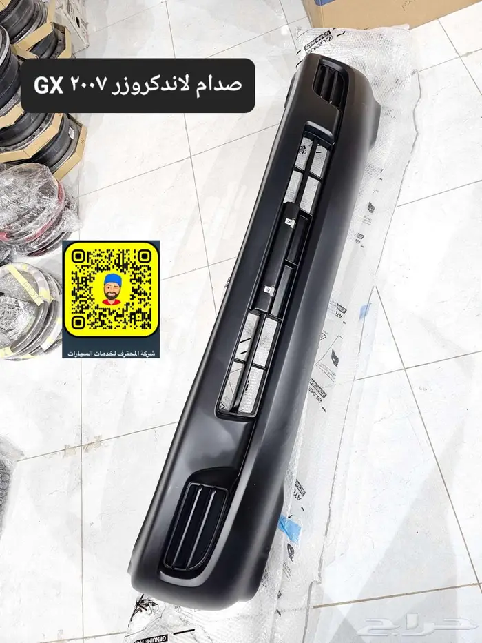 تركيب واجهة 2007 - خطوط اصليه- وطايات- دواكير 84