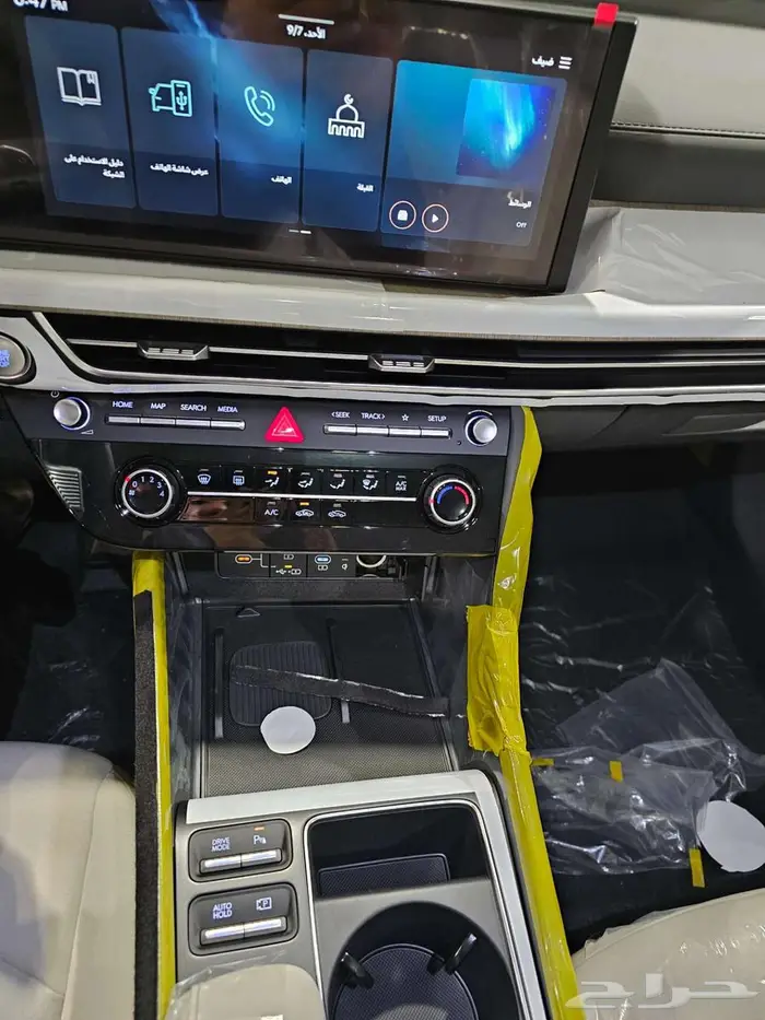 سوناتا كمفورت موديل 2026. 3