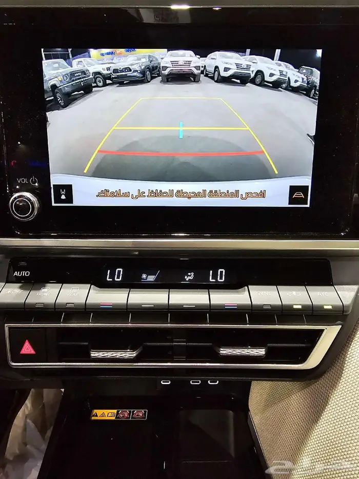 تويوتا كامري LE موديل 2025 21