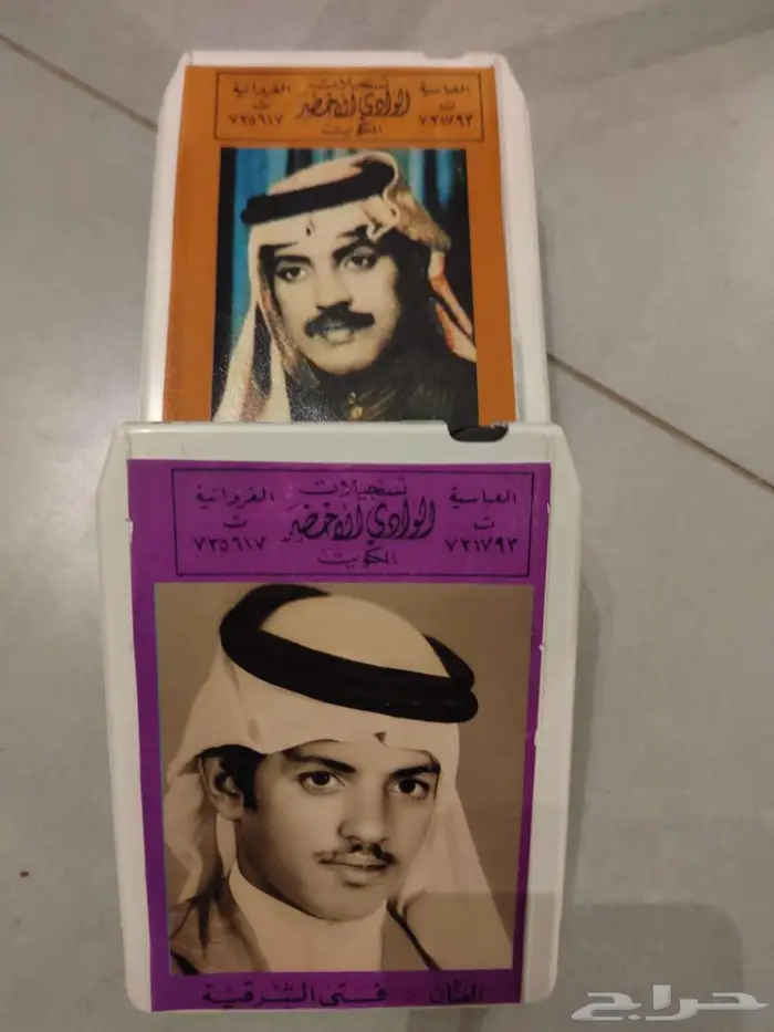 القطيف 0