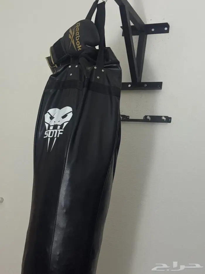 كيس ملاكمة محشي طوله 150 0
