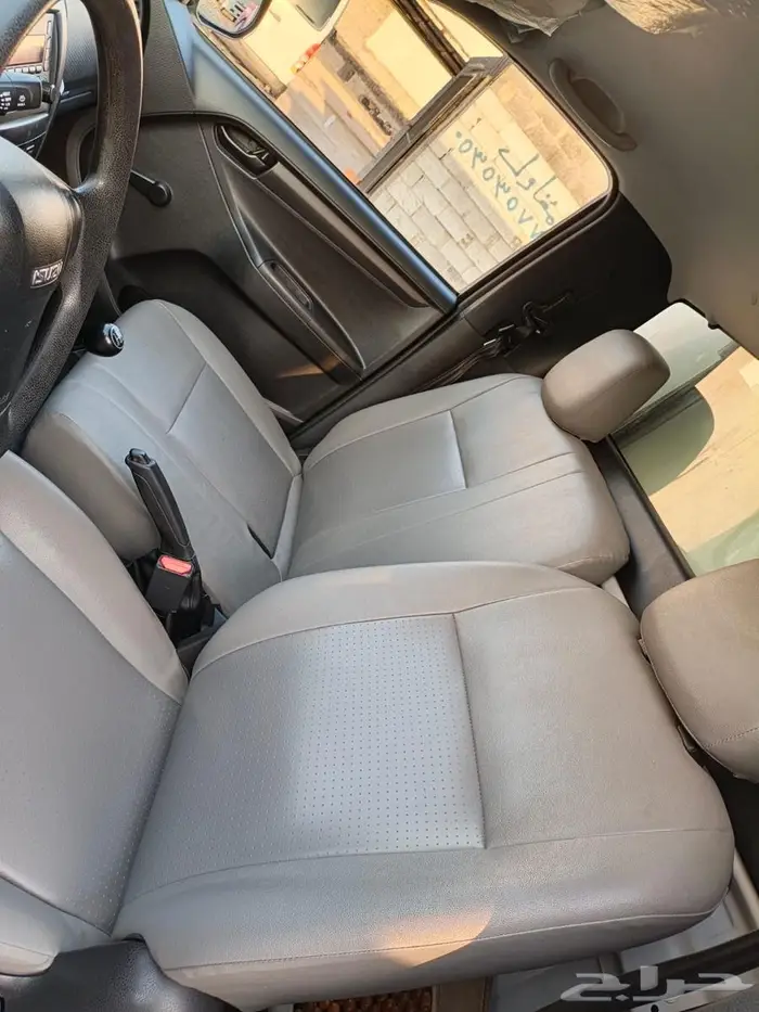 ايسوزو بكب غماره 2