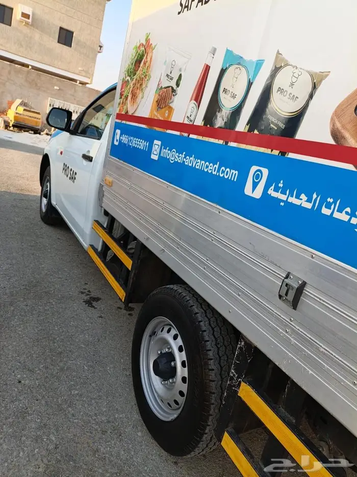 ايسوزو بكب غماره 8