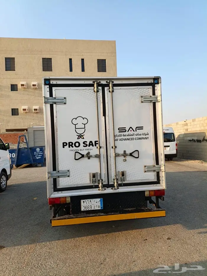 ايسوزو بكب غماره 4