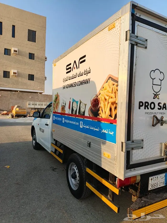 ايسوزو بكب غماره 7