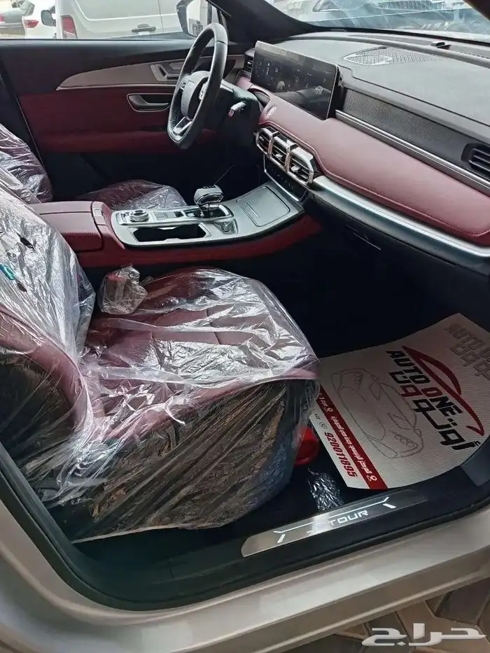 جيتور اكس 70 بلس كمفورت 2025 3