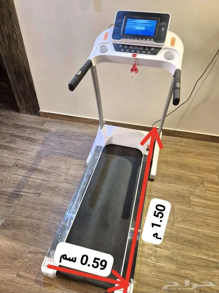 جهاز سير رياضي مع شاشه كبيرة اخو الجديد 1