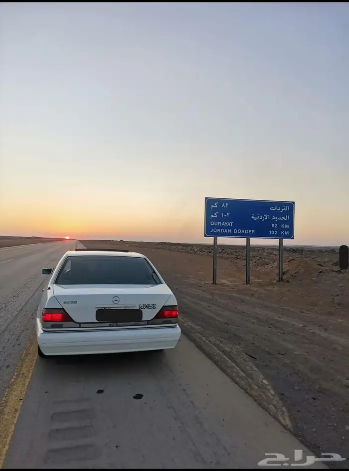 مرسيدس شبح موديل 97 حجم 500 3