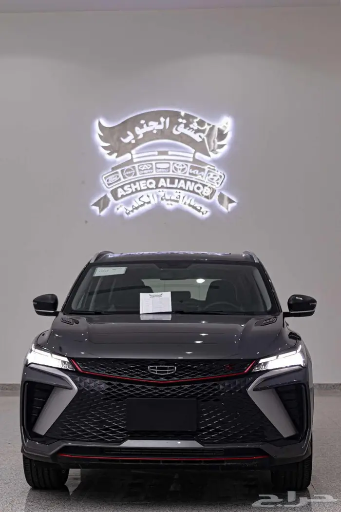 جيلي كولراي 2025 GK (نص فل) ب 68425 بالضريبة 0