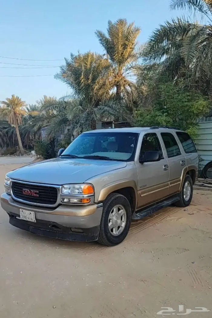 يوكن 2005 0