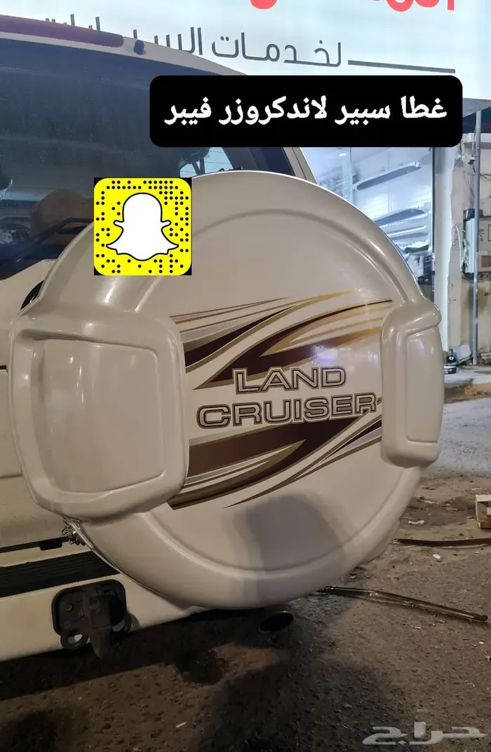 تركيب واجهة 2007 - خطوط اصليه- وطايات- دواكير 9