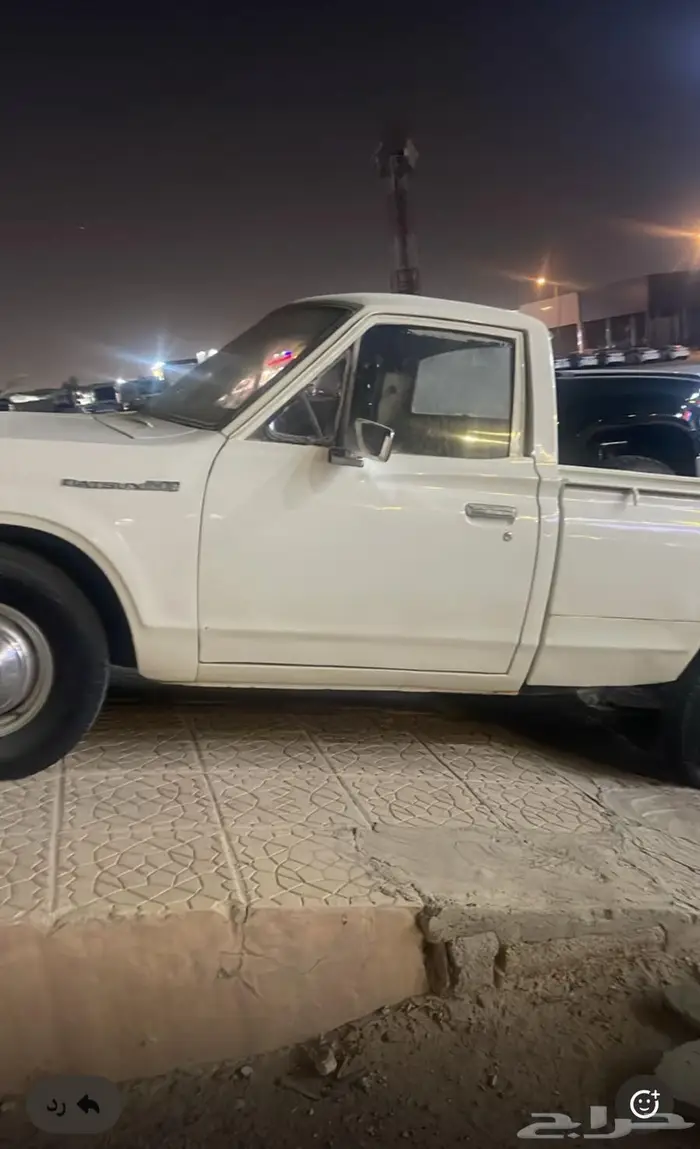 ددسن نيسان كلاسييكي 2