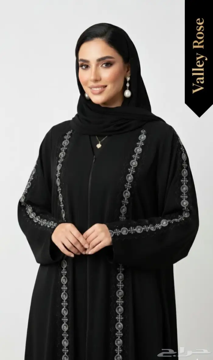 عبايات عرض خاص 49فقط لفتره محدوده 12