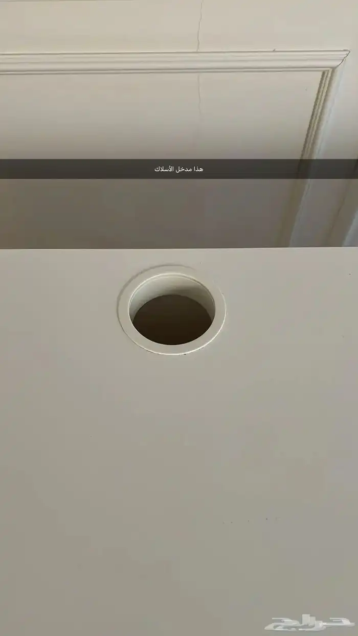 طاوله 2