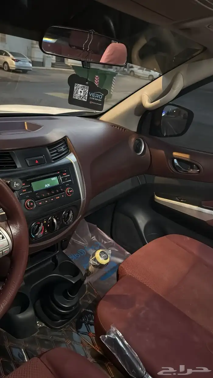 نيسان نيفارا 3