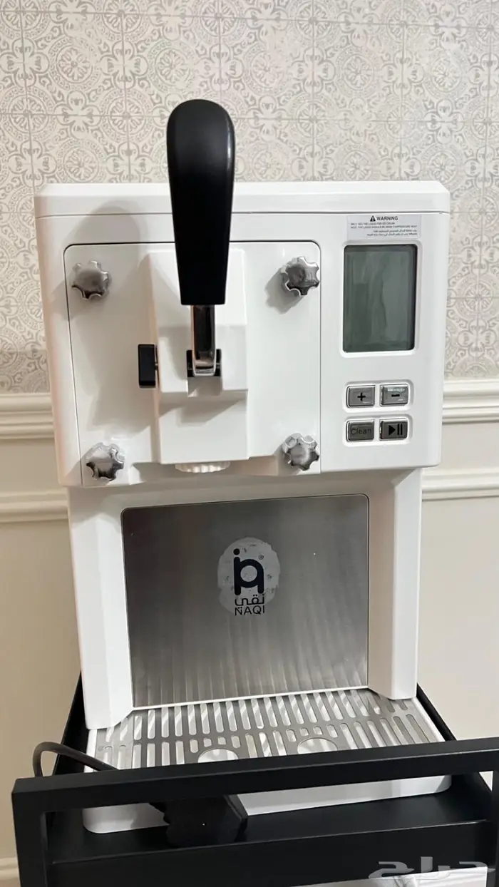 الة ايسكريم من نقي 0