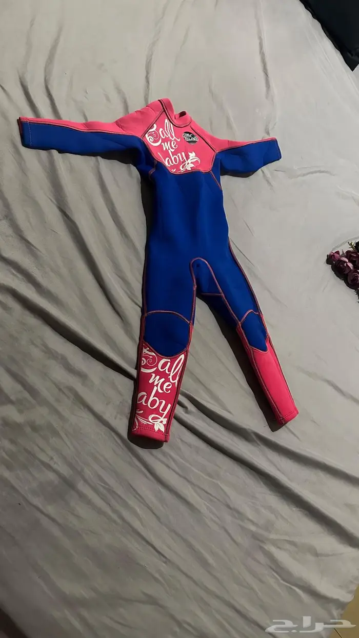 ملابس للسباحة والغطس 1