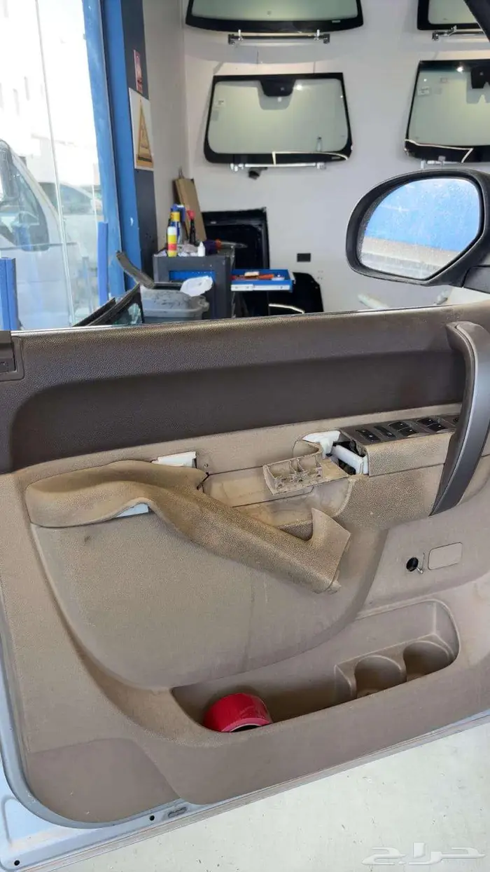 شماسات يارس21 22 23 24 1