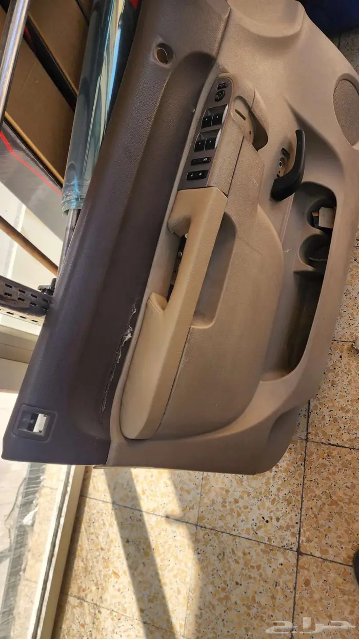 شماسات يارس21 22 23 24 5