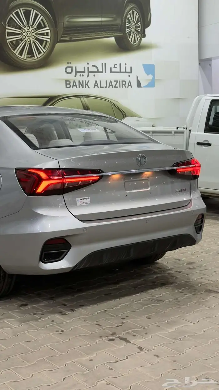 MG5 موديل 2025 6
