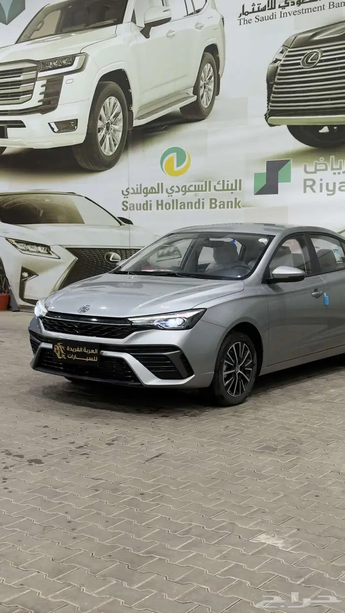 MG5 موديل 2025 8