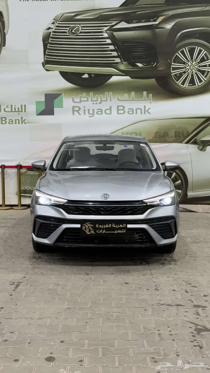 MG5 موديل 2025 1