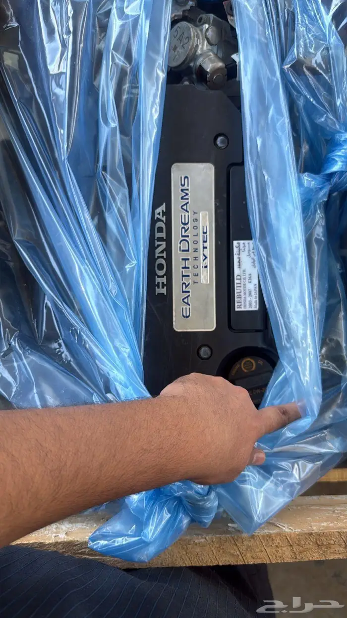 المحرك الذهبي لصيانة السيارات 8