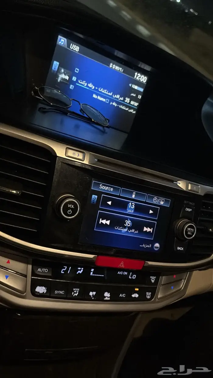 شاشه اكورد 13-16 وكاله بلوتوث 1