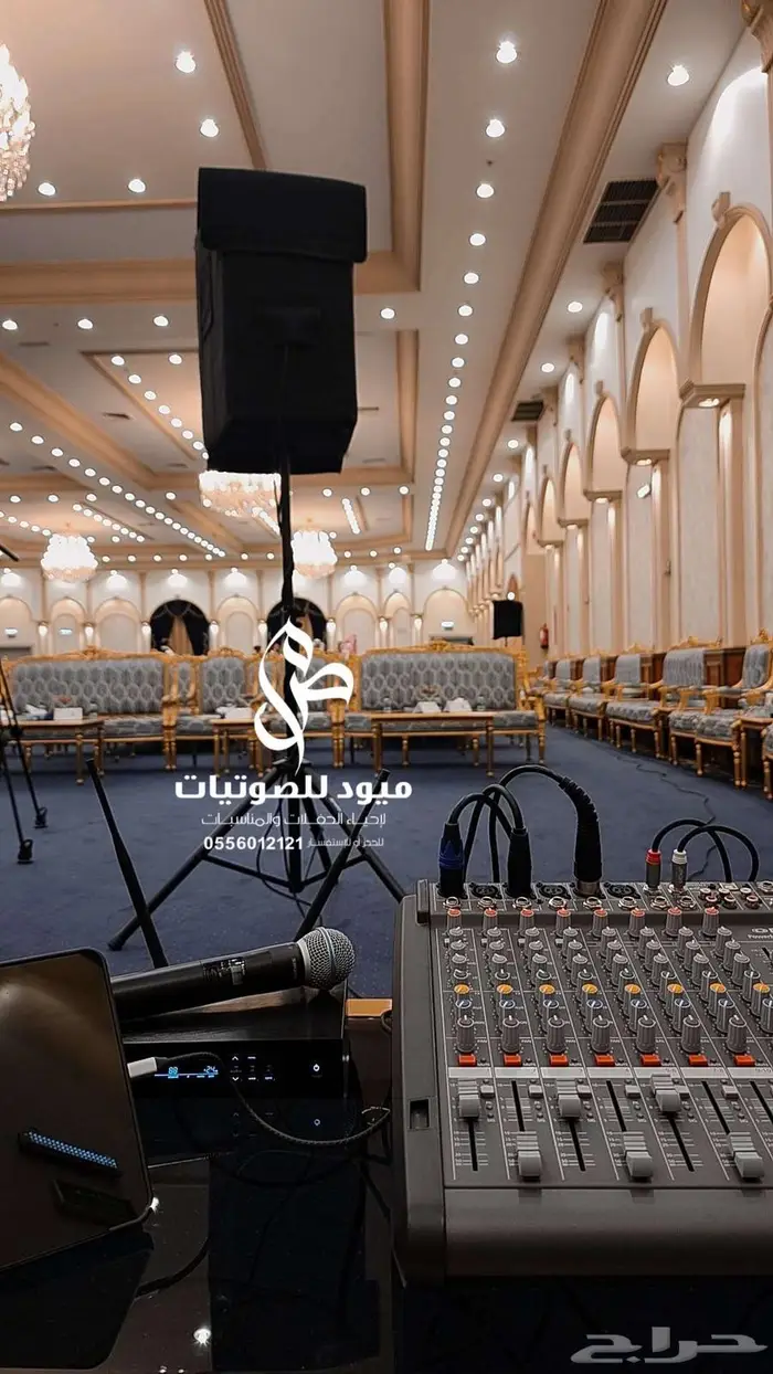حفل حفلات قاعة فرح جده 0