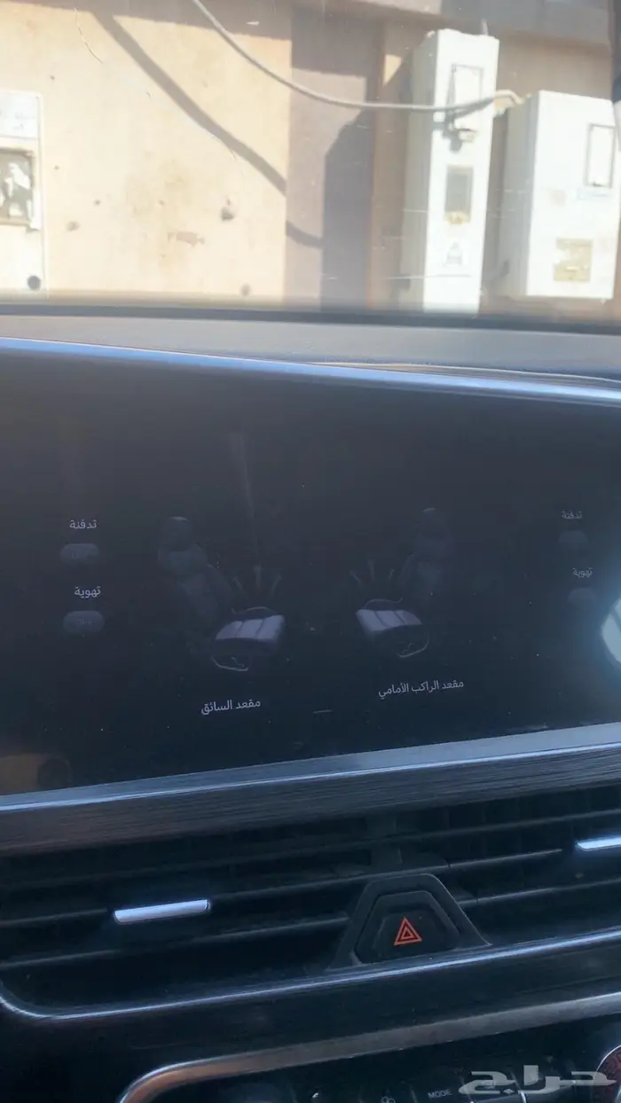 جيلي توجيلا 2022 فل كامل 13