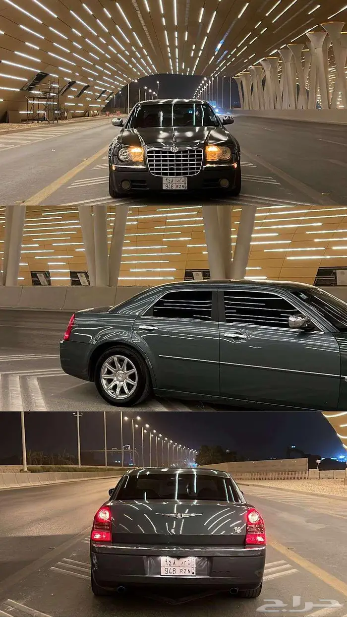 كرايسلر مخزن لوحه مميزه 2