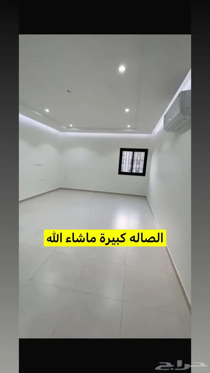 إيجار شقة فاخرة ( وسط جدة ) الواحة مخطط سندس 5