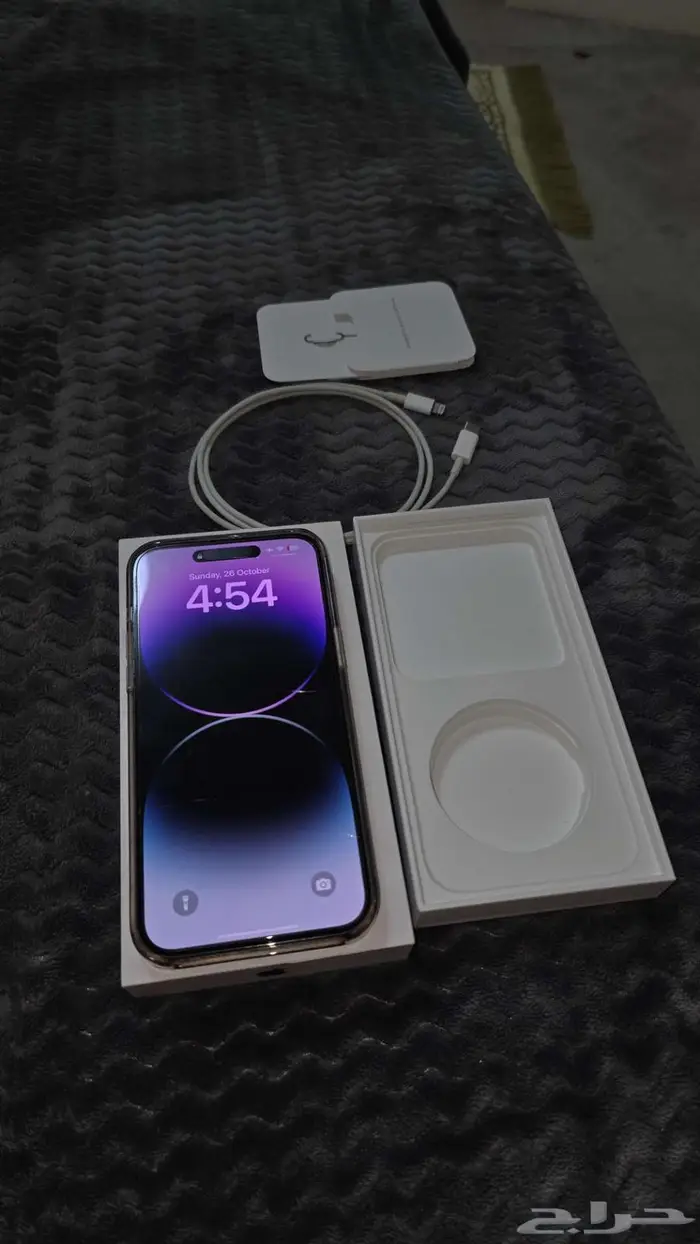 أيفون 14  IPhone 1