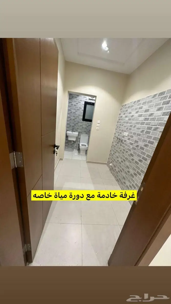 إيجار شقة فاخرة ( وسط جدة ) الواحة مخطط سندس 10