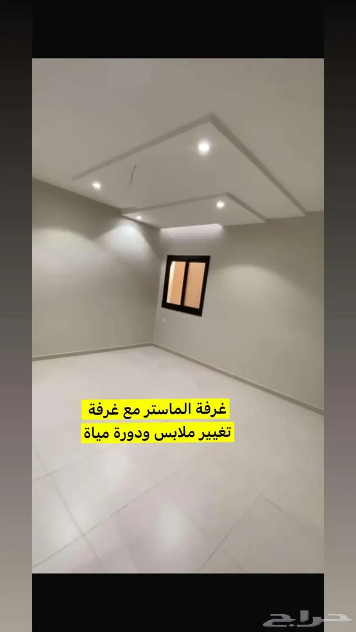 إيجار شقة فاخرة ( وسط جدة ) الواحة مخطط سندس 11