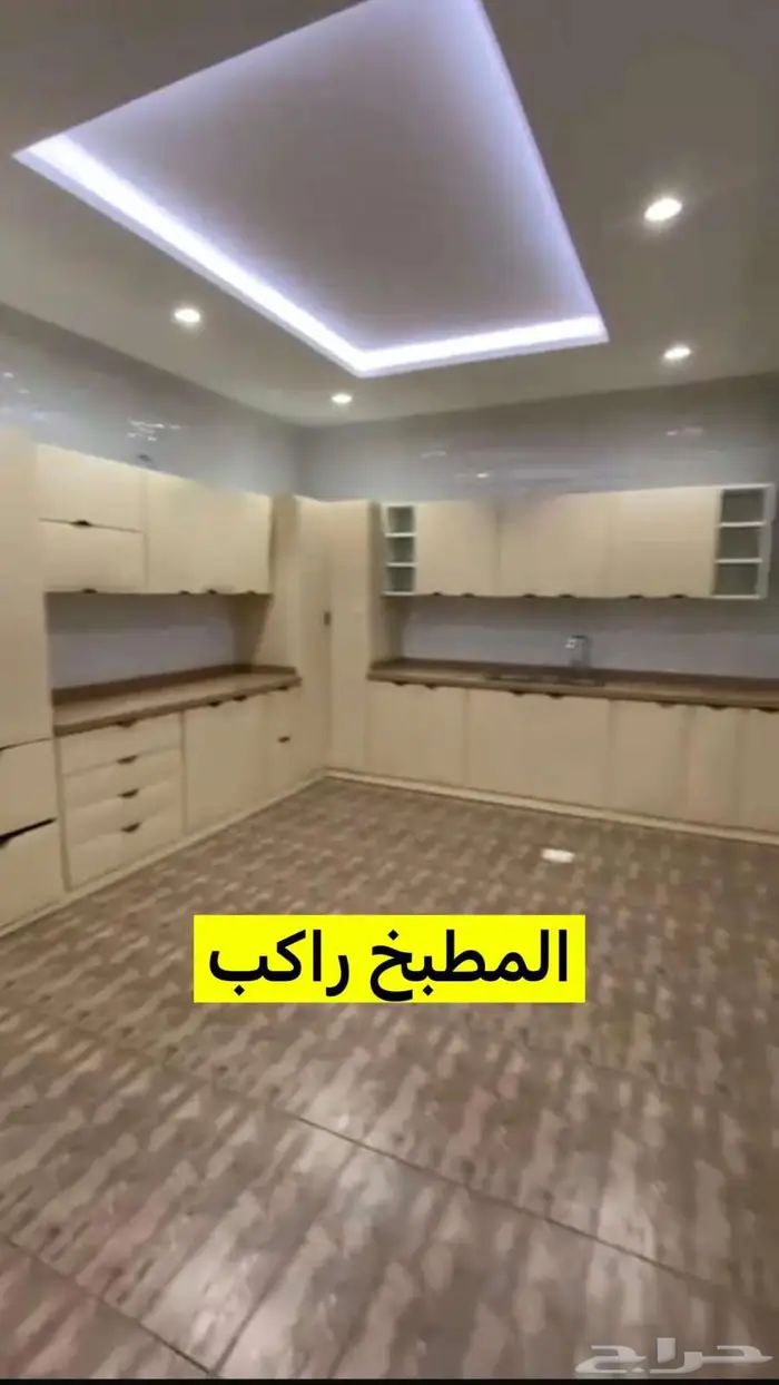 إيجار شقة فاخرة ( وسط جدة ) الواحة مخطط سندس 14