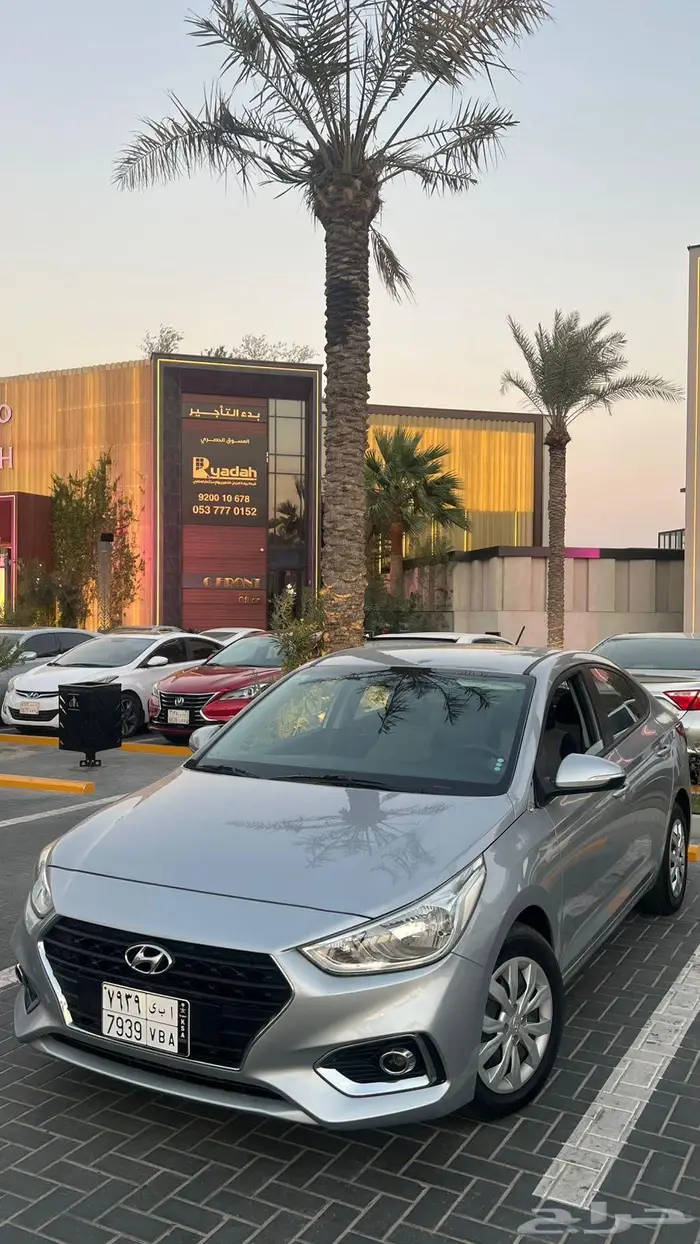 ((( تم البيع ))) هونداي أكسنت 2020 ممشى 75 الف فقط 0