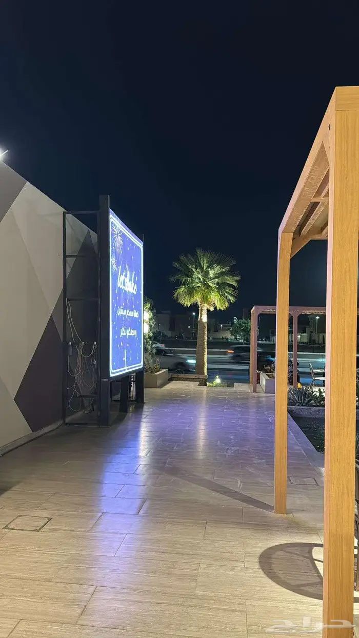 صالات للإيجار في مجمع تجاري - مجمع روفان التجاري -شمال بريدة 2