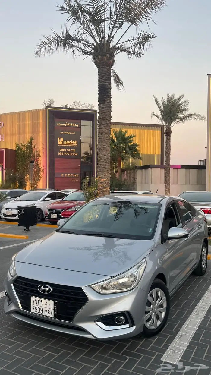 ((( تم البيع )))هونداي اكسنت 2020 ممشى 75 الف كيلو فقط 0