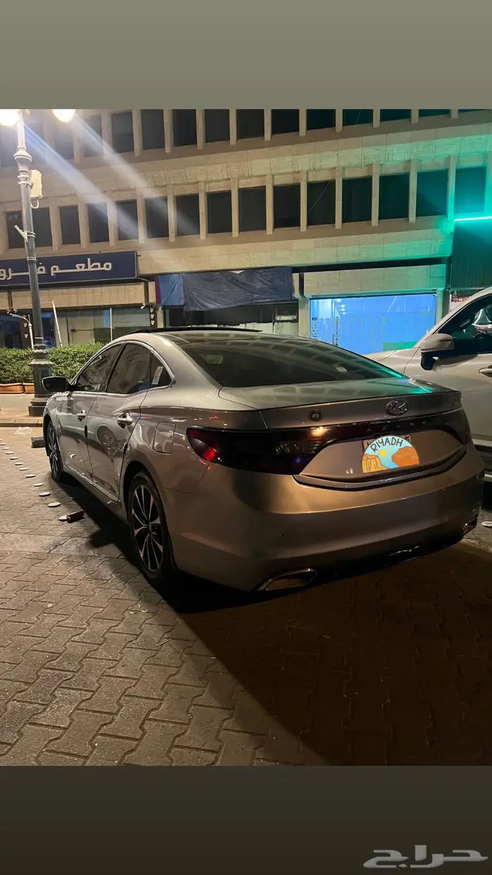 هونداي ازيرا تحت الفل بدرجه 0