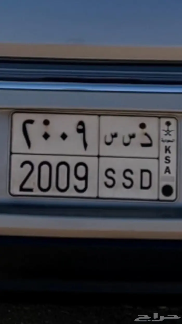 لوحه مميزه 0
