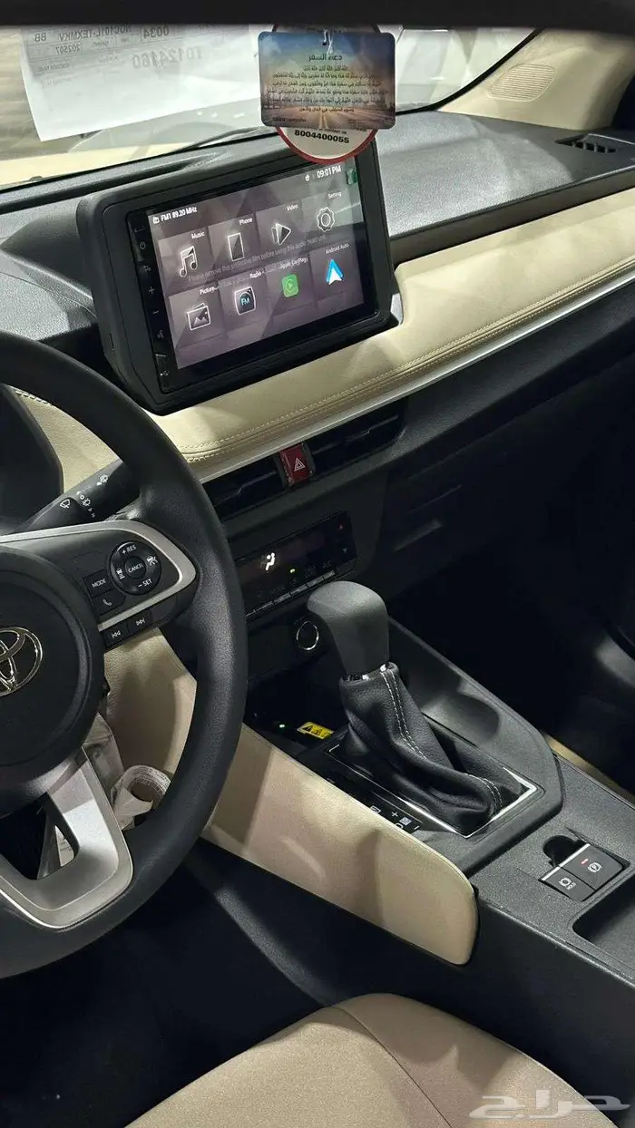 تويوتا يارس واي بلس 2026 2