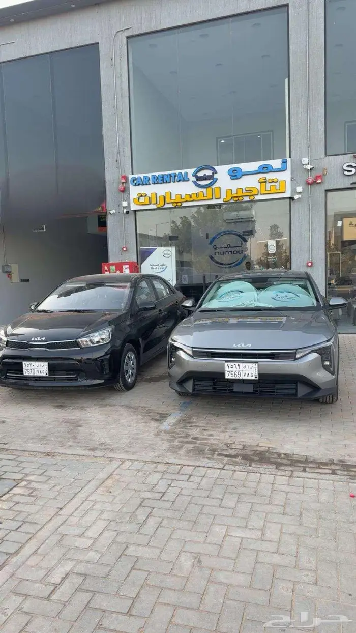 ايجار سيارة كيا بيجاس 2026 0