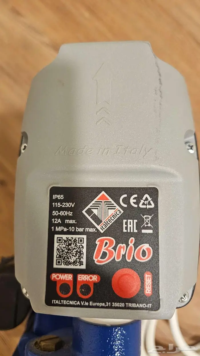 مضخة SPERONI إيطالية و منظم Brio إيطالي 0