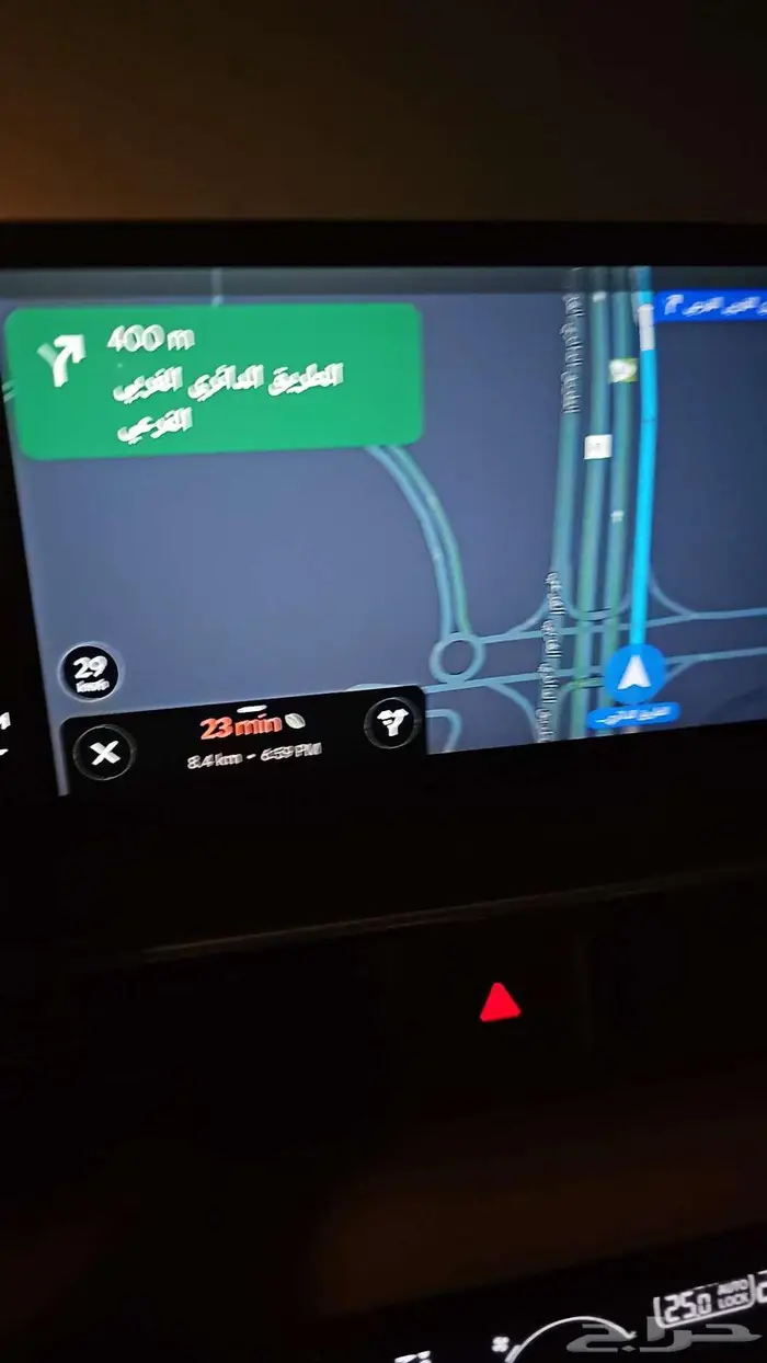 سمارت بوكس رودماستر دائري اندرويد 13 0