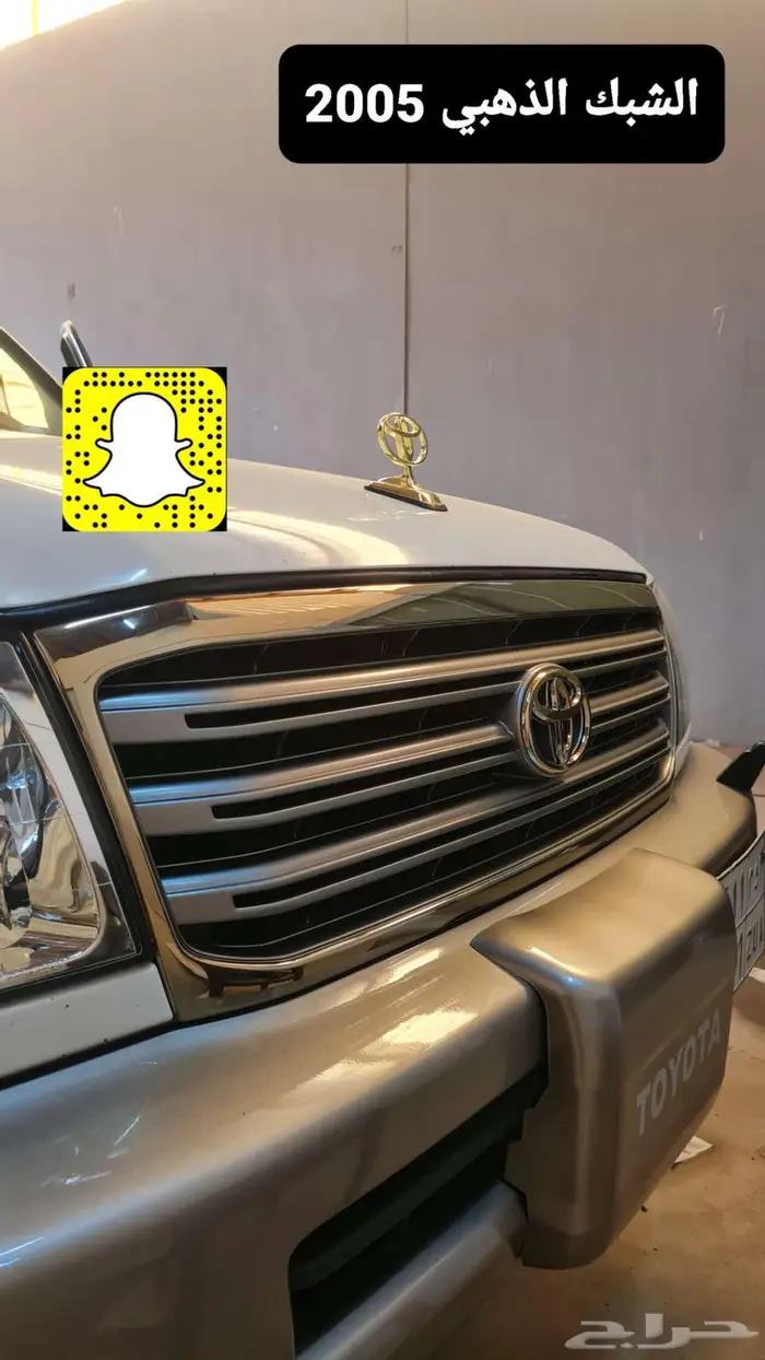 تركيب واجهة 2007 - خطوط اصليه- وطايات- دواكير 19