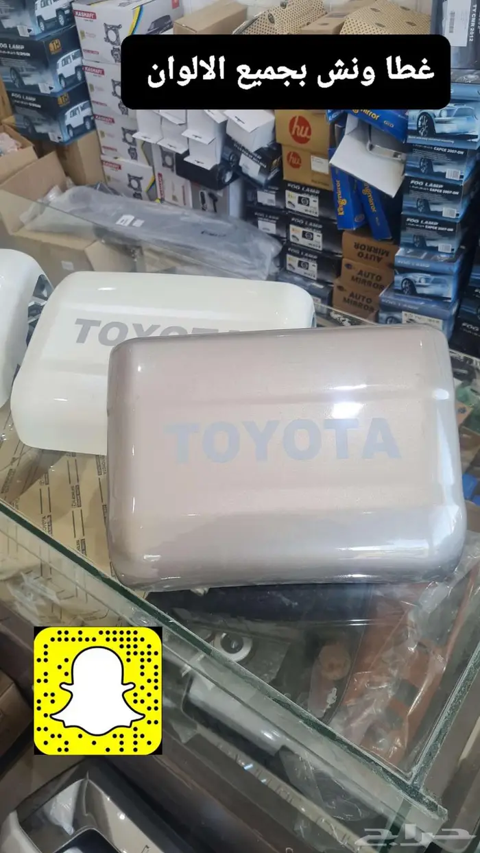 تركيب واجهة 2007 - خطوط اصليه- وطايات- دواكير 18