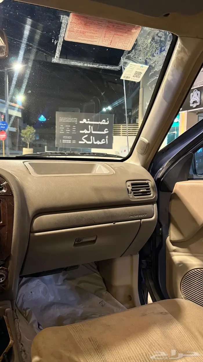 نيسان باثفندر موديل 2001 6