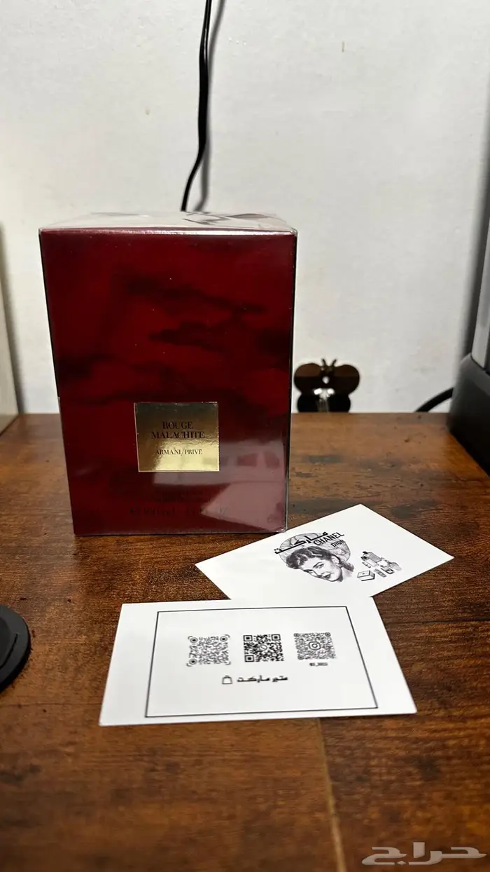 متوفره مجموعة العطور تسليم فوري 4